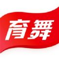 育舞 