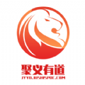 聚义与道 