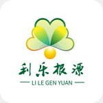 利乐根源 