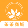 茶茶商城 