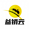 益销云 