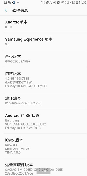 VirtualXposed虚拟框架