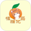 橘猫优品app 