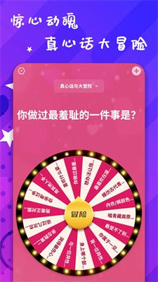 小决策