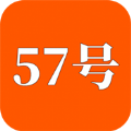 57号同学 