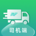 魔方物流 