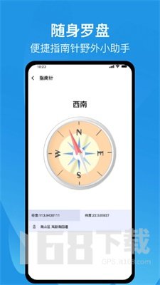 测距仪尺子测量