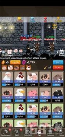 战士直行