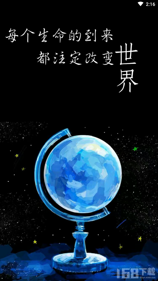 瑶中有你