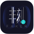 FAKER潮品 