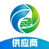 荣运达供应商 