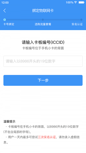逐梦云