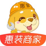 惠装商家 