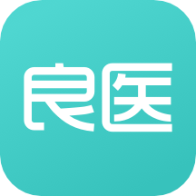 良医在线 