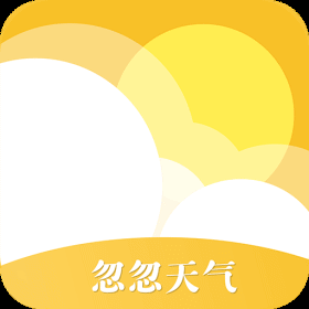 忽忽天气 