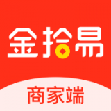 金拾易商家端 