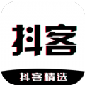 抖客精选 