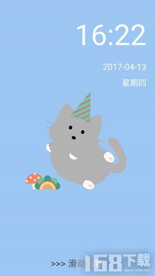 猫锁屏