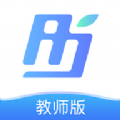 润林校园教师版 