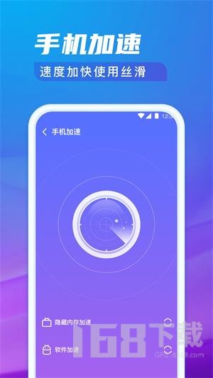 极光清理专家