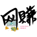 天天线报 