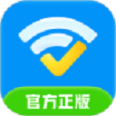 全能WiFi大师 