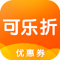 可乐优品折 