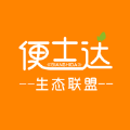 便士达 