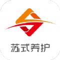 匠心学堂 