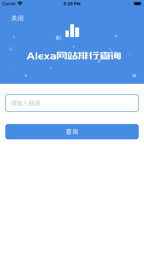 猴子探站