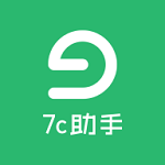 7c助手 