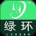 绿环凉席 