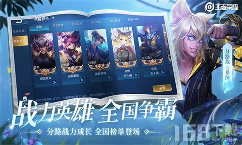 最新觉醒无限火力10.0