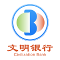文明潞城 