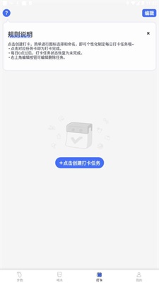 俱帮查车况