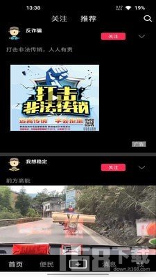 点e点