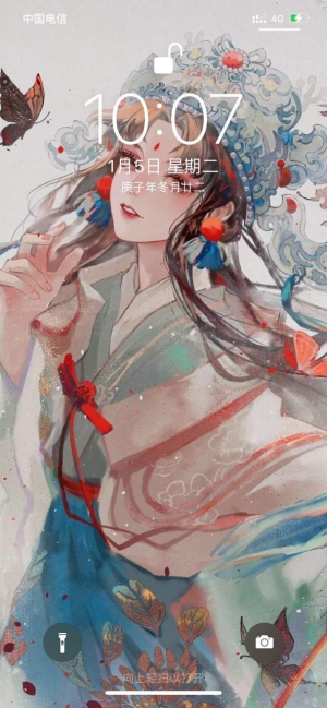 苹果14启动器