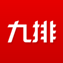 九排 