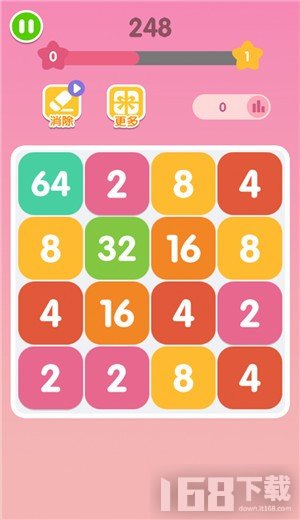 全民2048