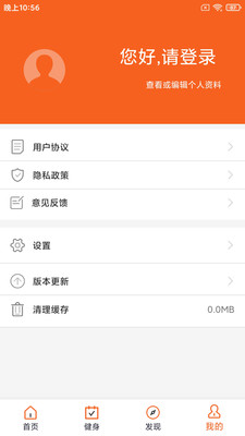 立博体育