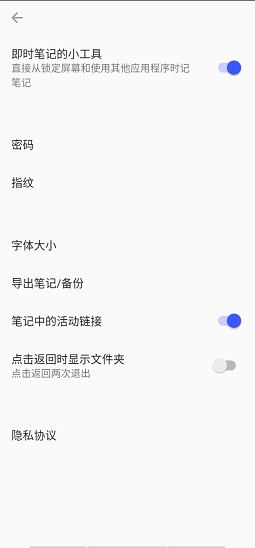 西城记事本
