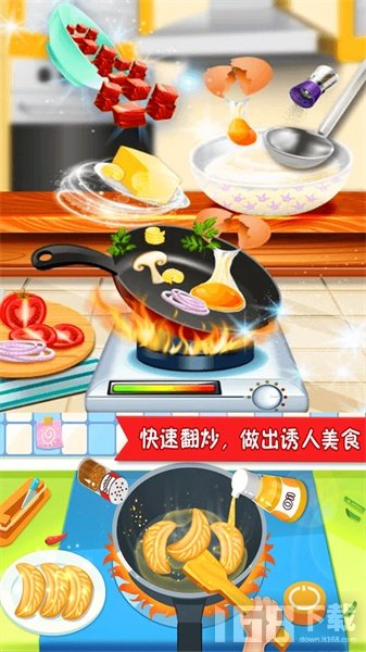 美食点心制作手机版