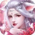 幻天仙灵域 