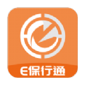 e保行通 
