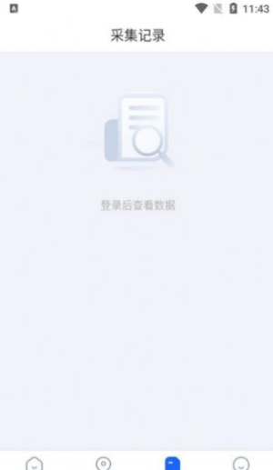 拓客引擎系统