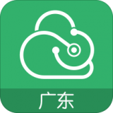 广东云医院 