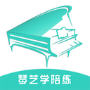 琴艺学陪练 