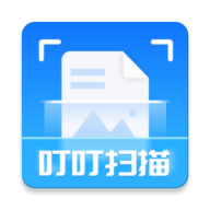 叮叮扫描 