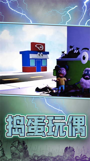 宝宝看世界
