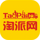 淘派集运 